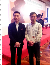 总裁李成木先生2014年3月参加中欧2014第六届顶级品牌高峰论坛