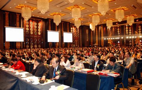2014年3月《习李新政形势下民营企业发展的挑战和机遇》会议现场