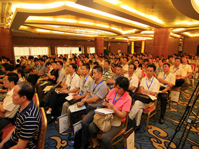 2014年4月《创新驱动发展：中国县域经济发展高层论坛》会议现场