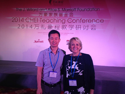 副总裁李名梁博士2014年6月参加万豪国际教学研讨会