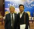 副总裁李名梁博士参加2013年“首届大学奥瑞克校长院长论坛”