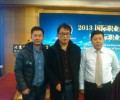 副总裁李名梁博士2013年12月参加“国际职业技能人才开发研讨会”