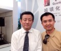 总裁李成木先生2013年8月参加“2013中国经济季谈”论坛