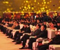 2014年2月《“新起点，再出发”——十八大政策背景下区域经济投融资高峰论坛》会议现场